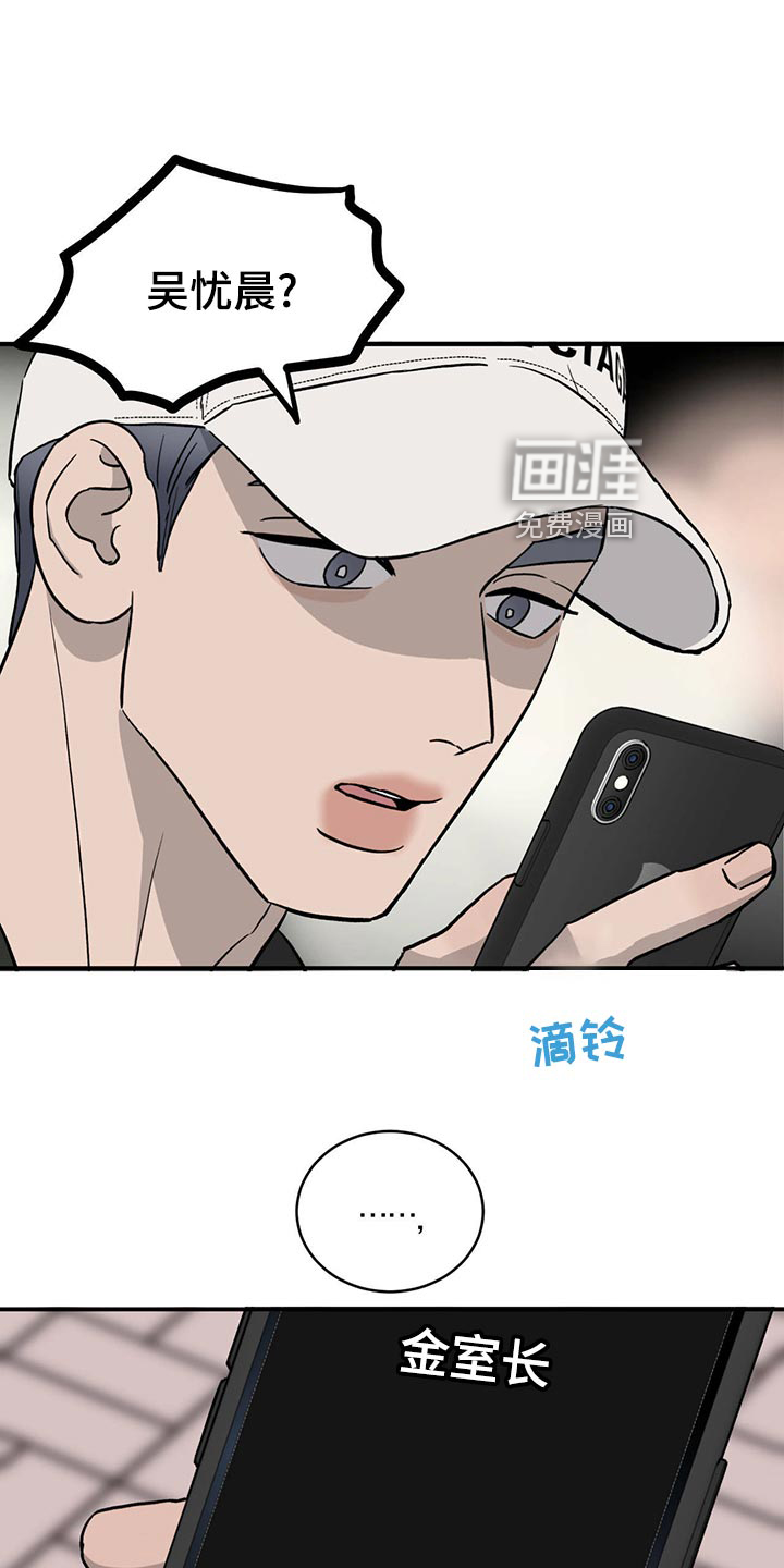 第115话0