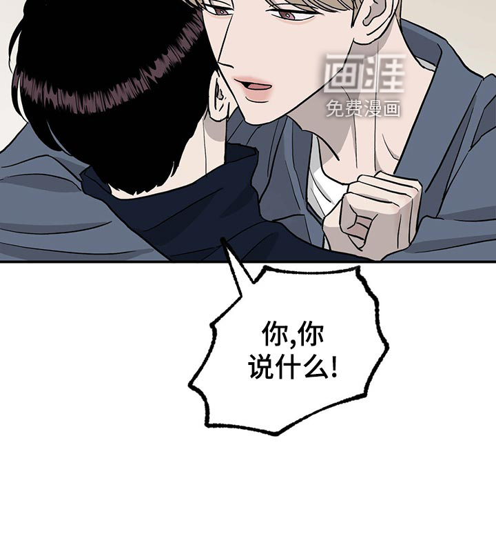 第115话11