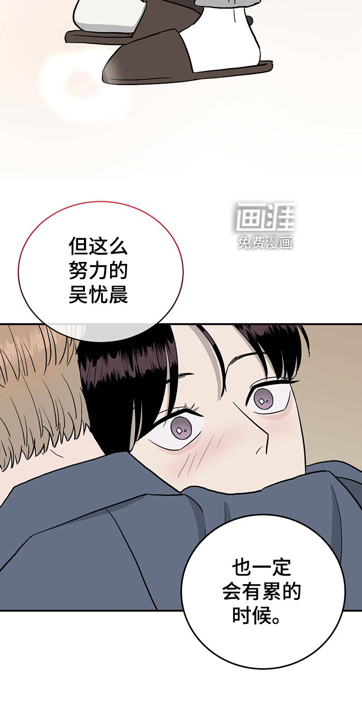 第115话14