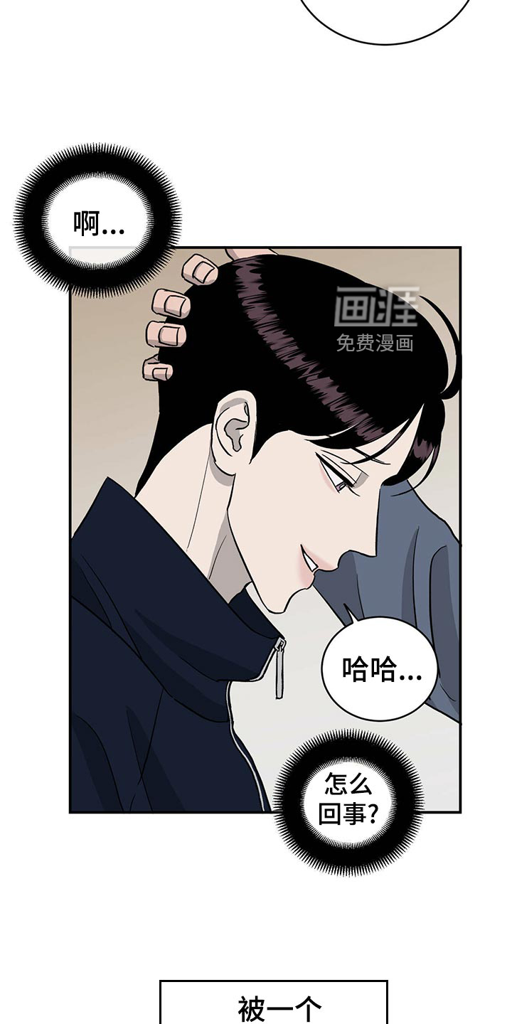 第115话17