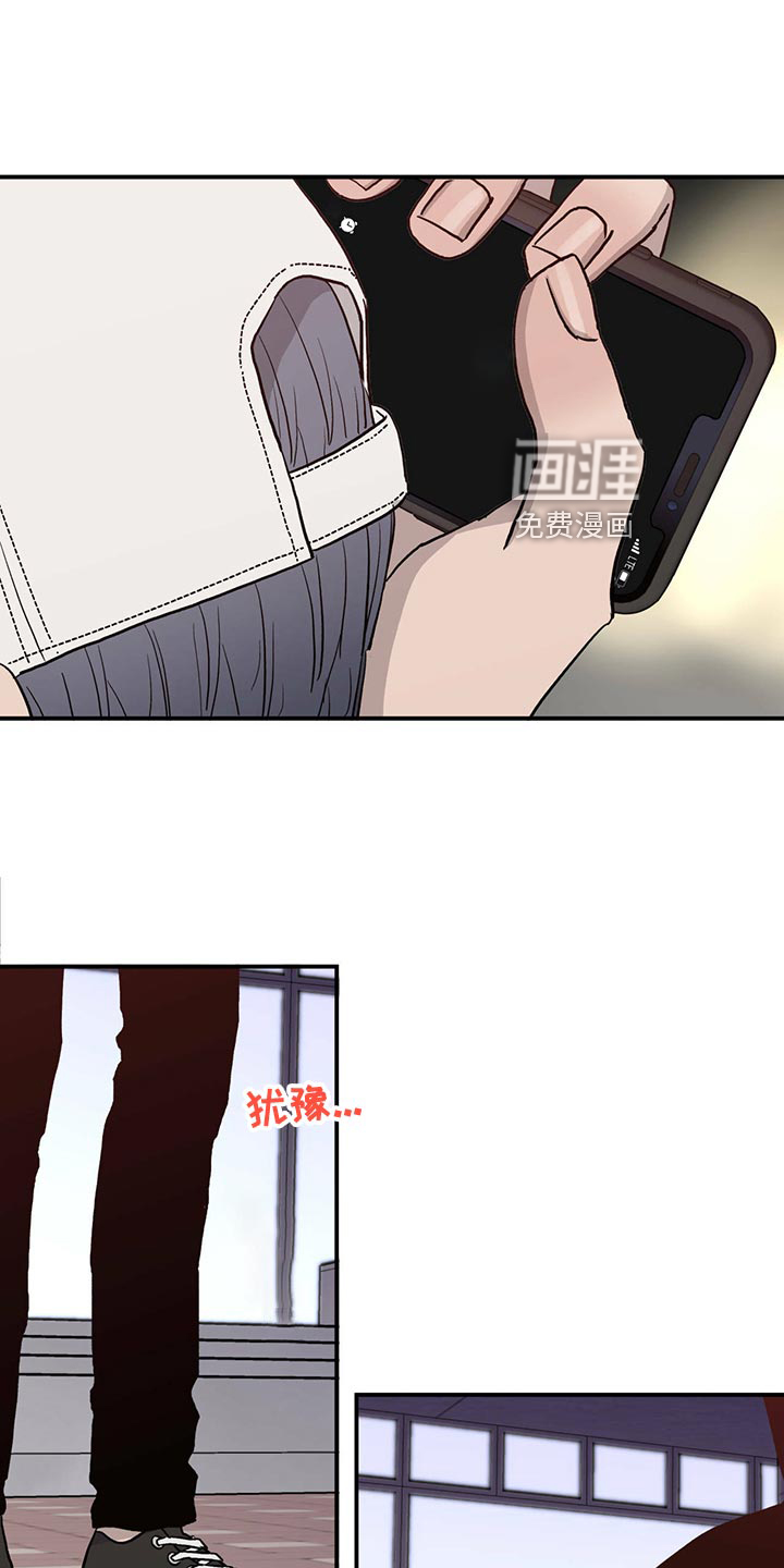第115话2