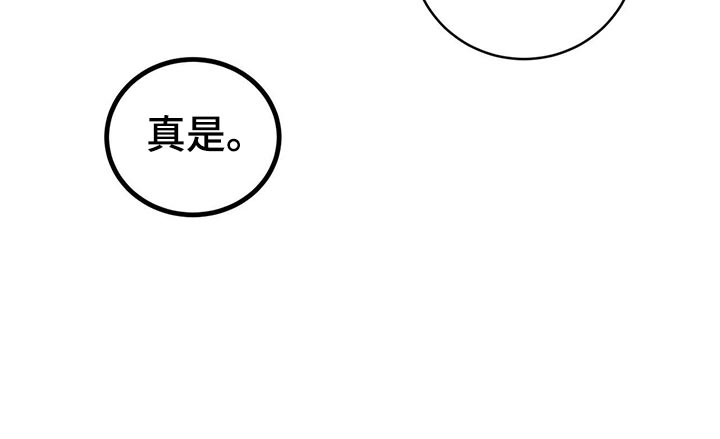 第115话25