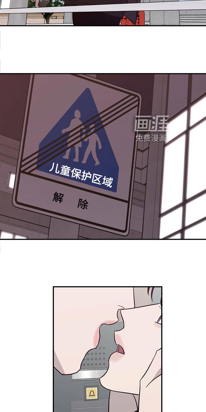 第115话4