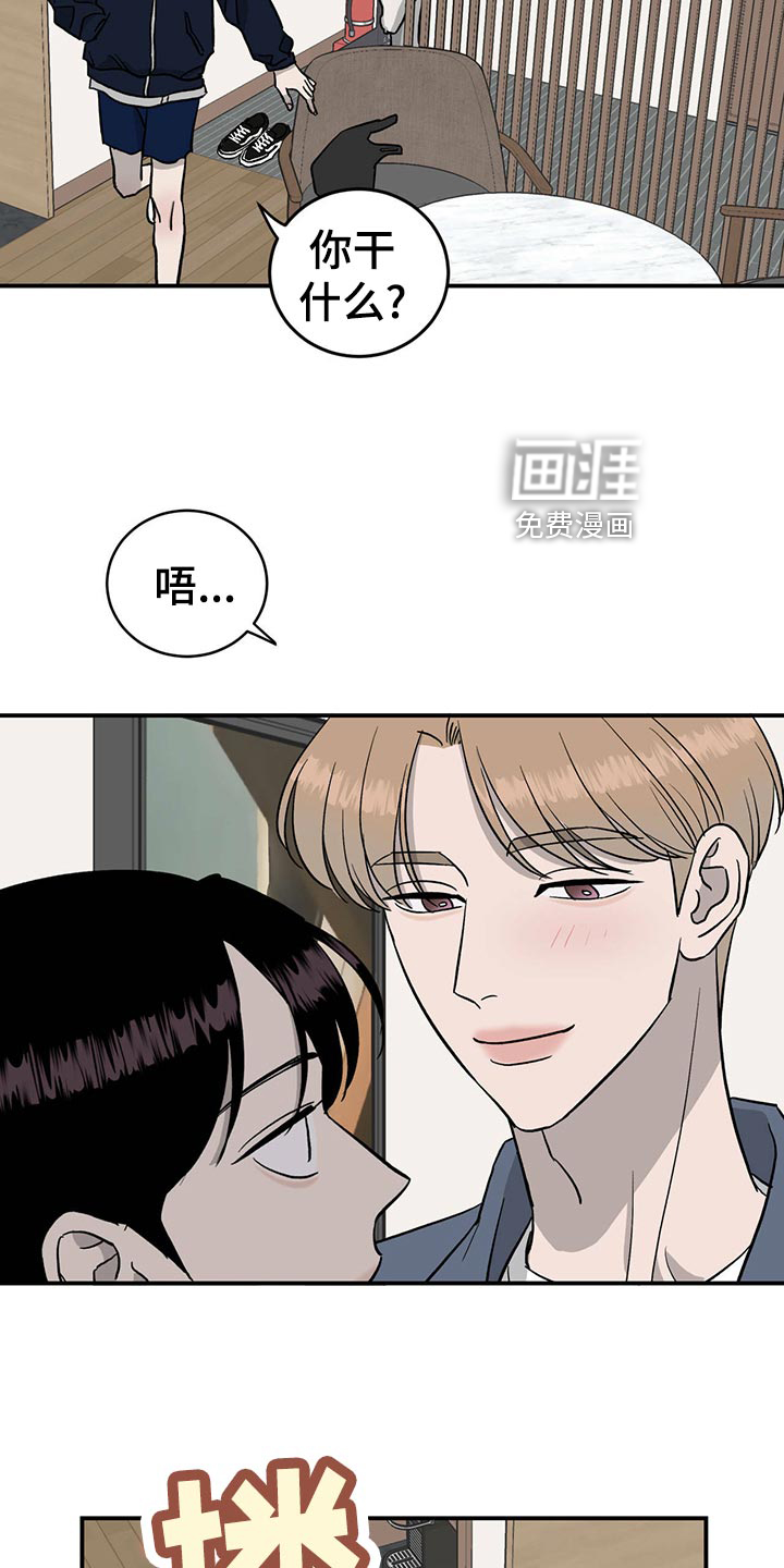 第115话9