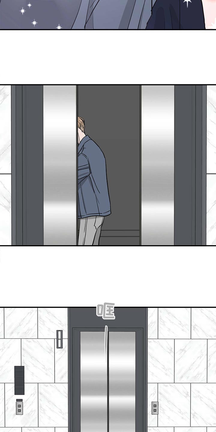 第114话16