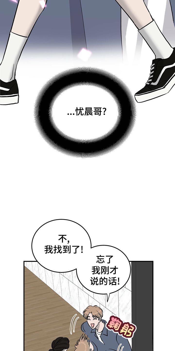 第114话2