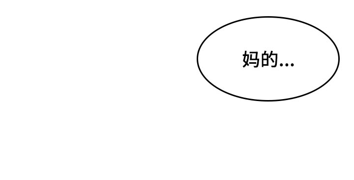 第114话20