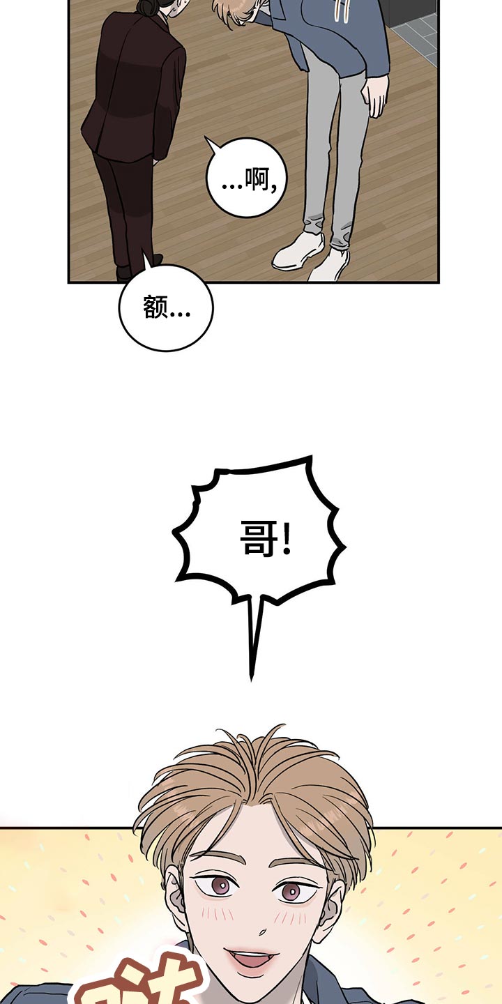 第114话3