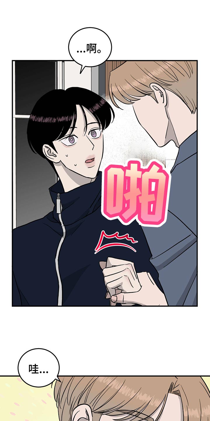 第114话5