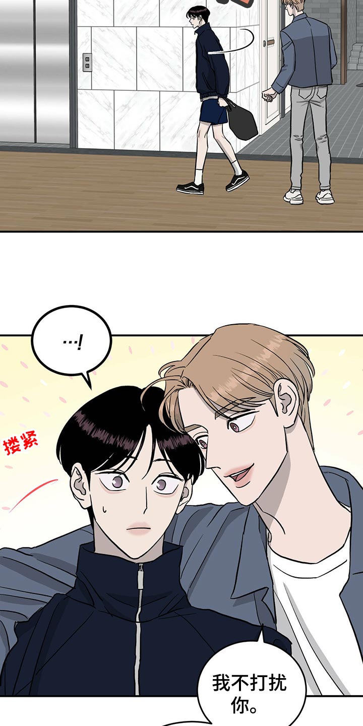 第114话9