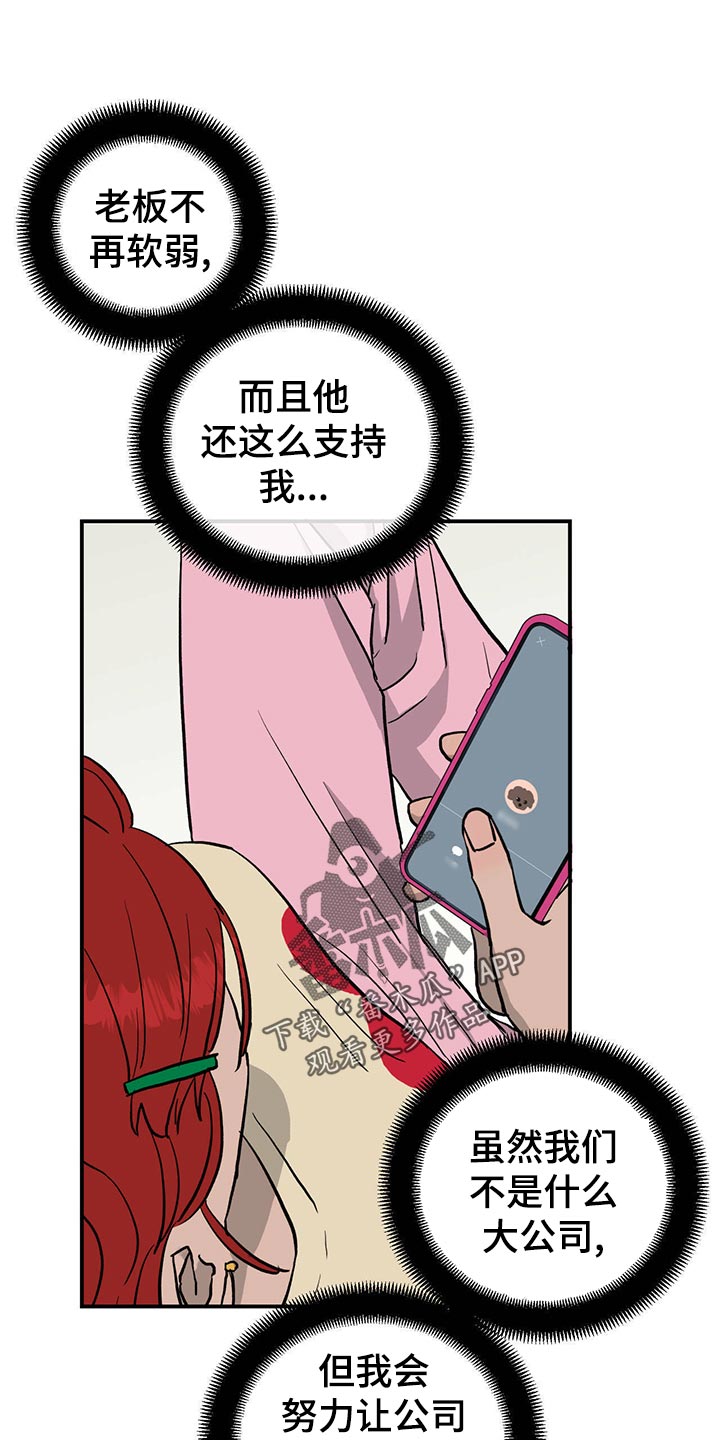 第113话0