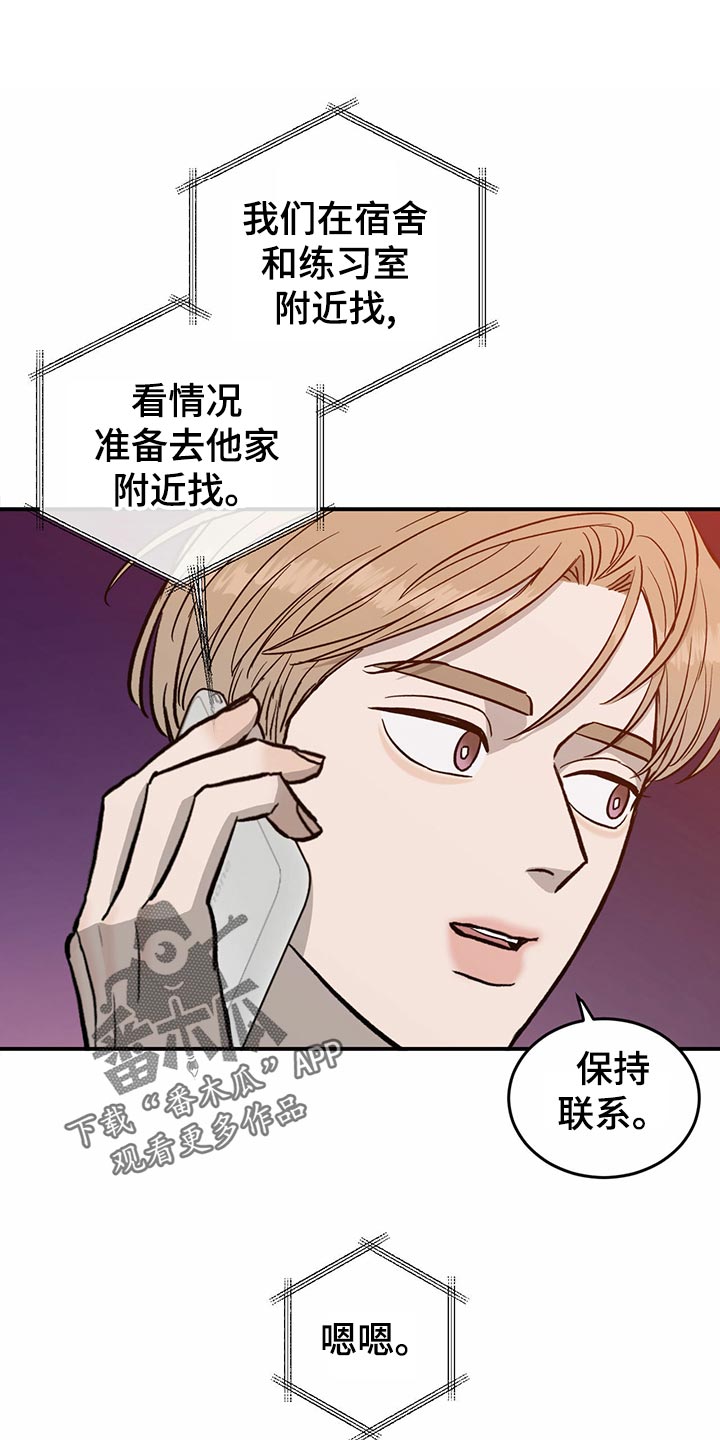 第112话0