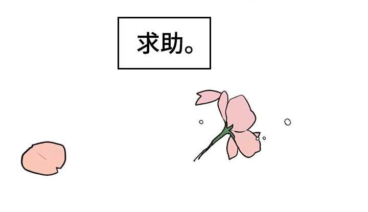 第110话22