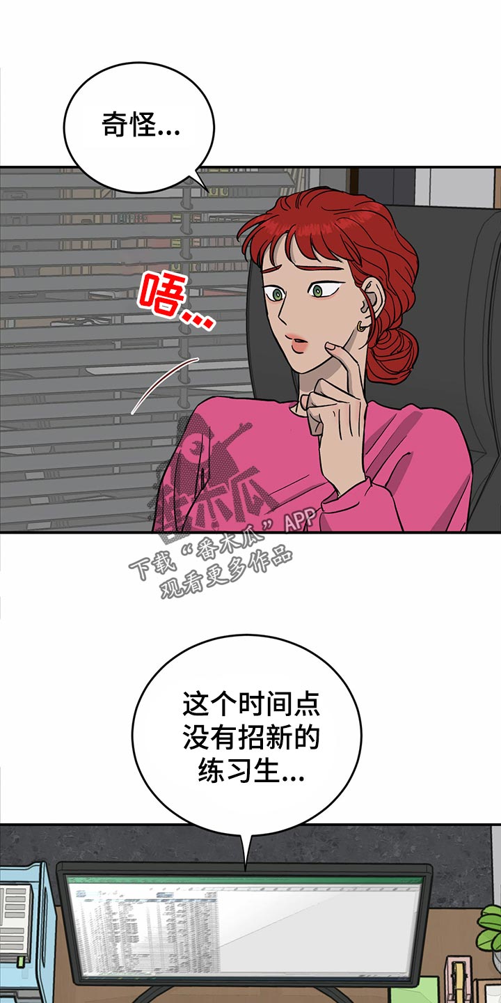 第107话0