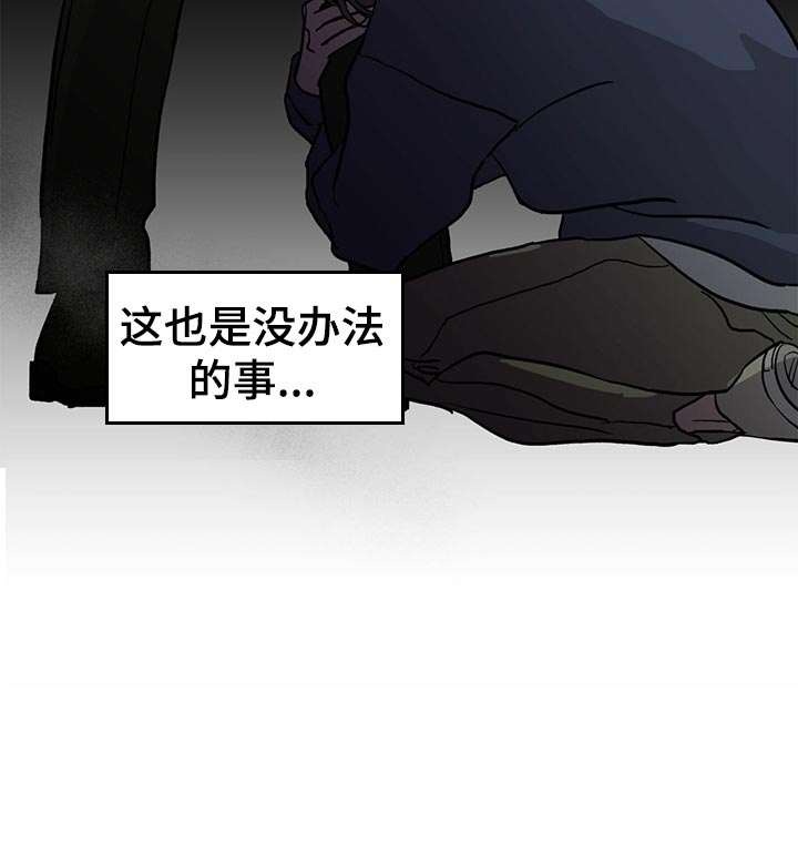 第107话11