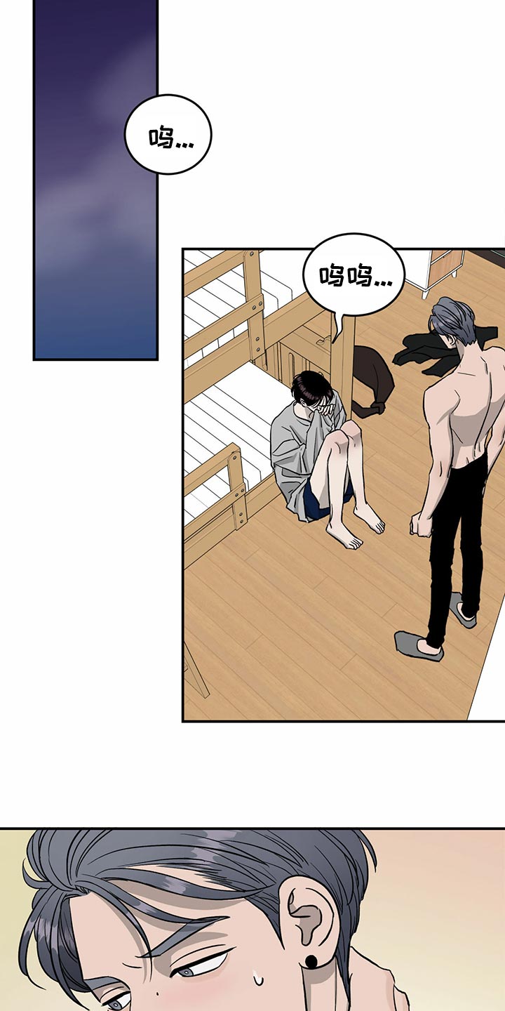 第107话19