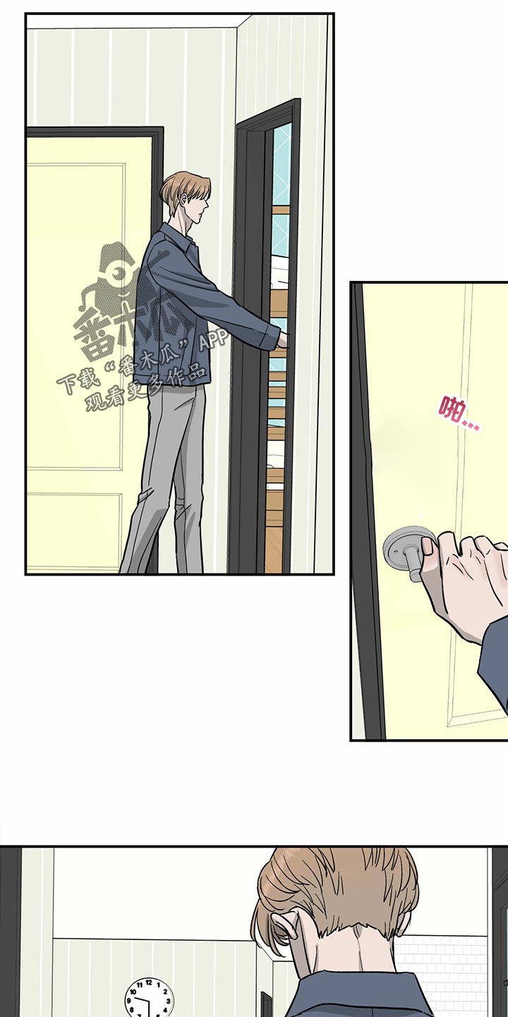 第106话13