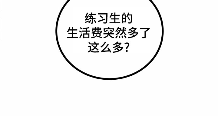 第106话18