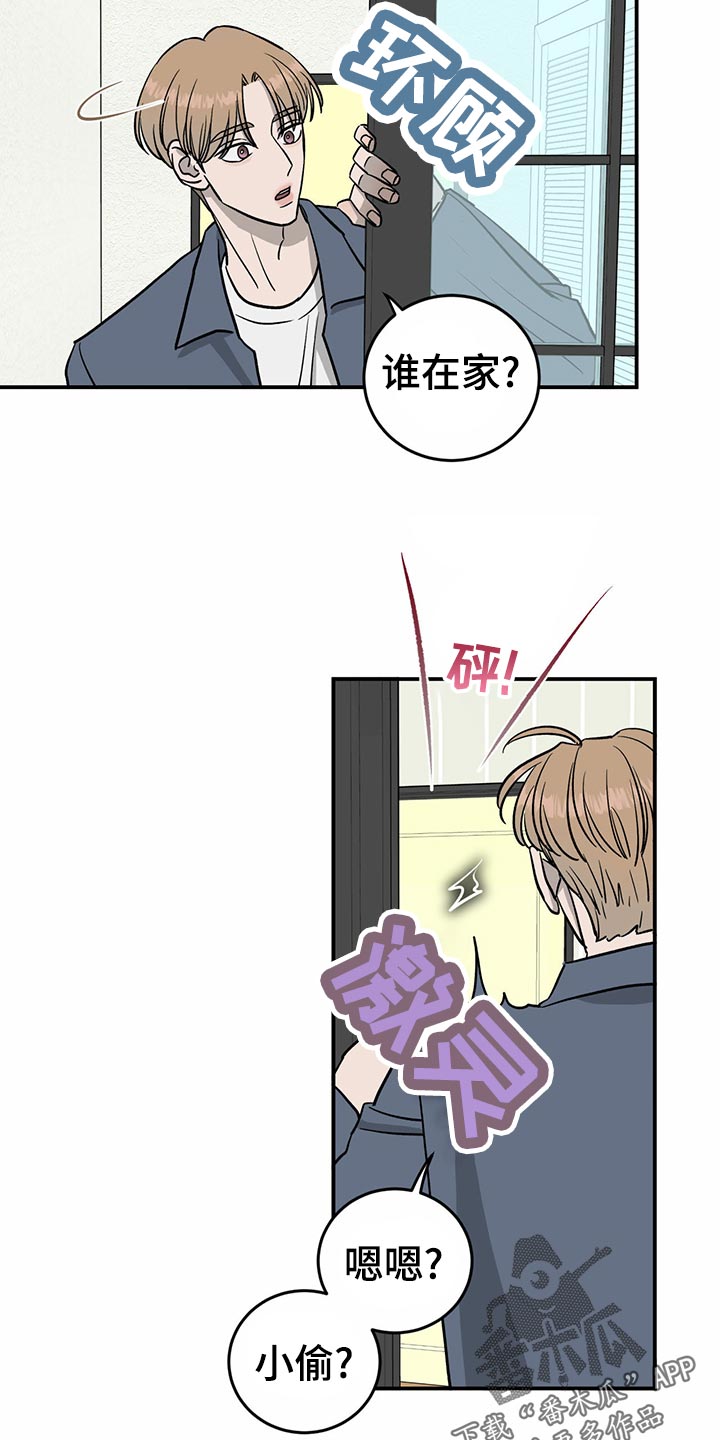 第106话3