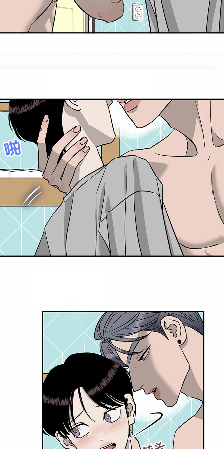 第106话8
