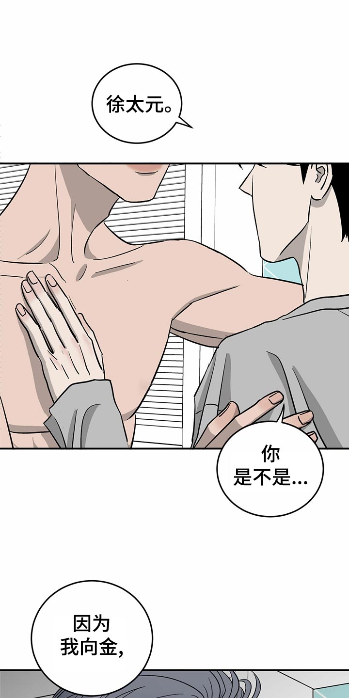 第105话0