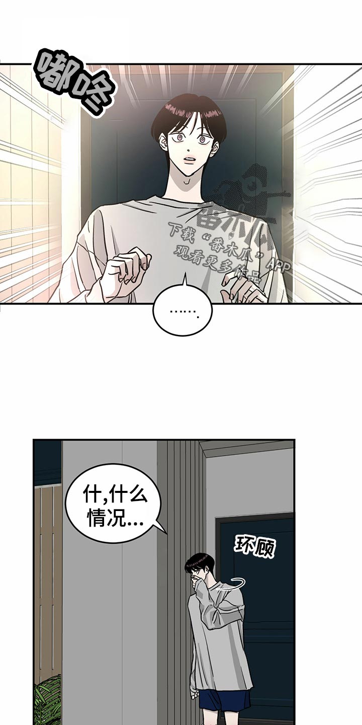 第104话0