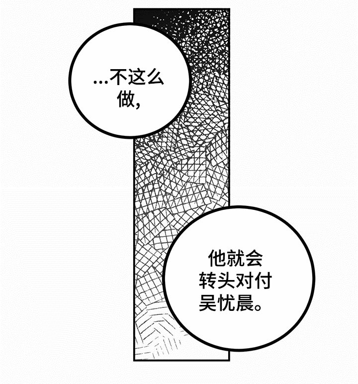 第104话10