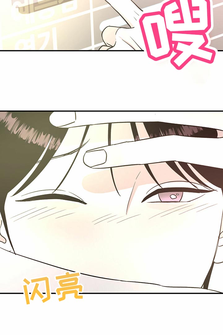第103话19