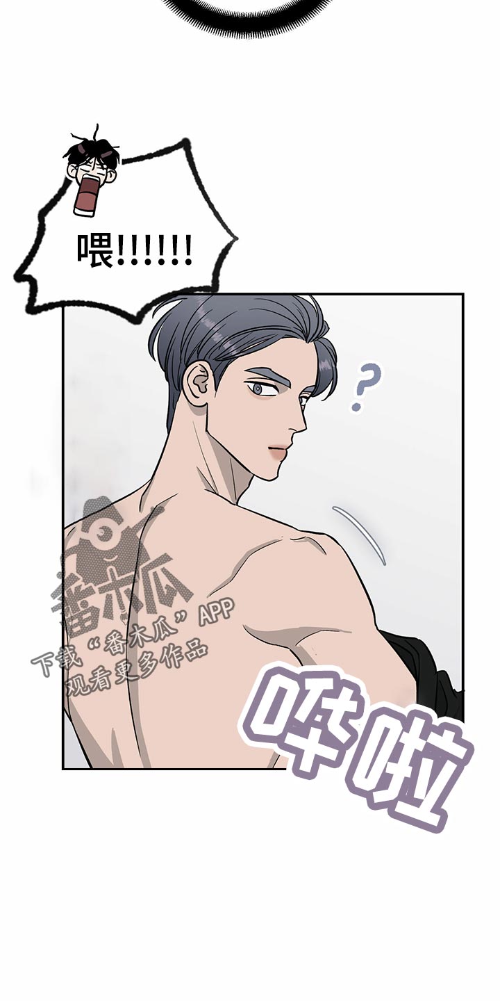 第102话18