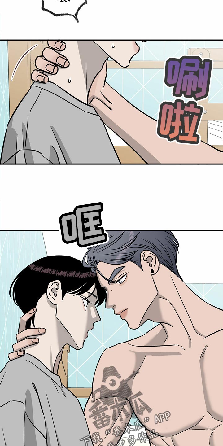 第102话20