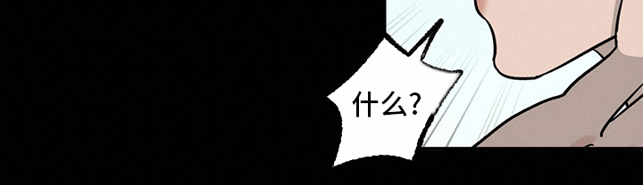 第99话19