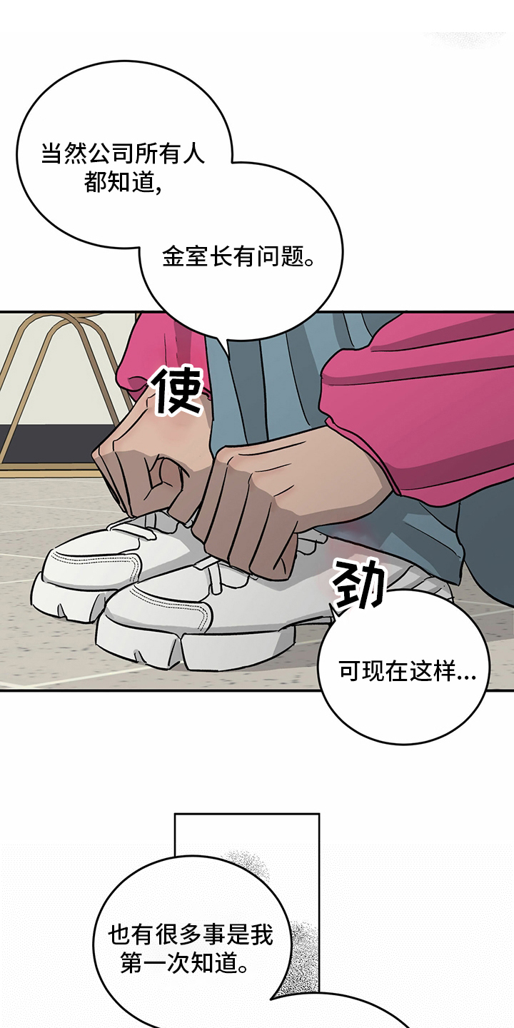 第98话0