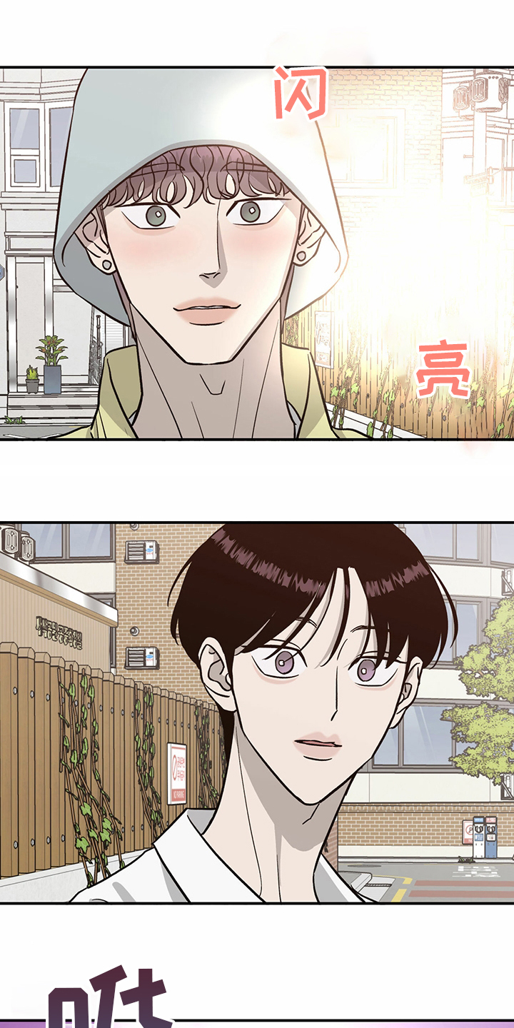 第97话0
