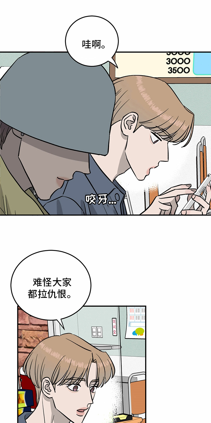 第95话0