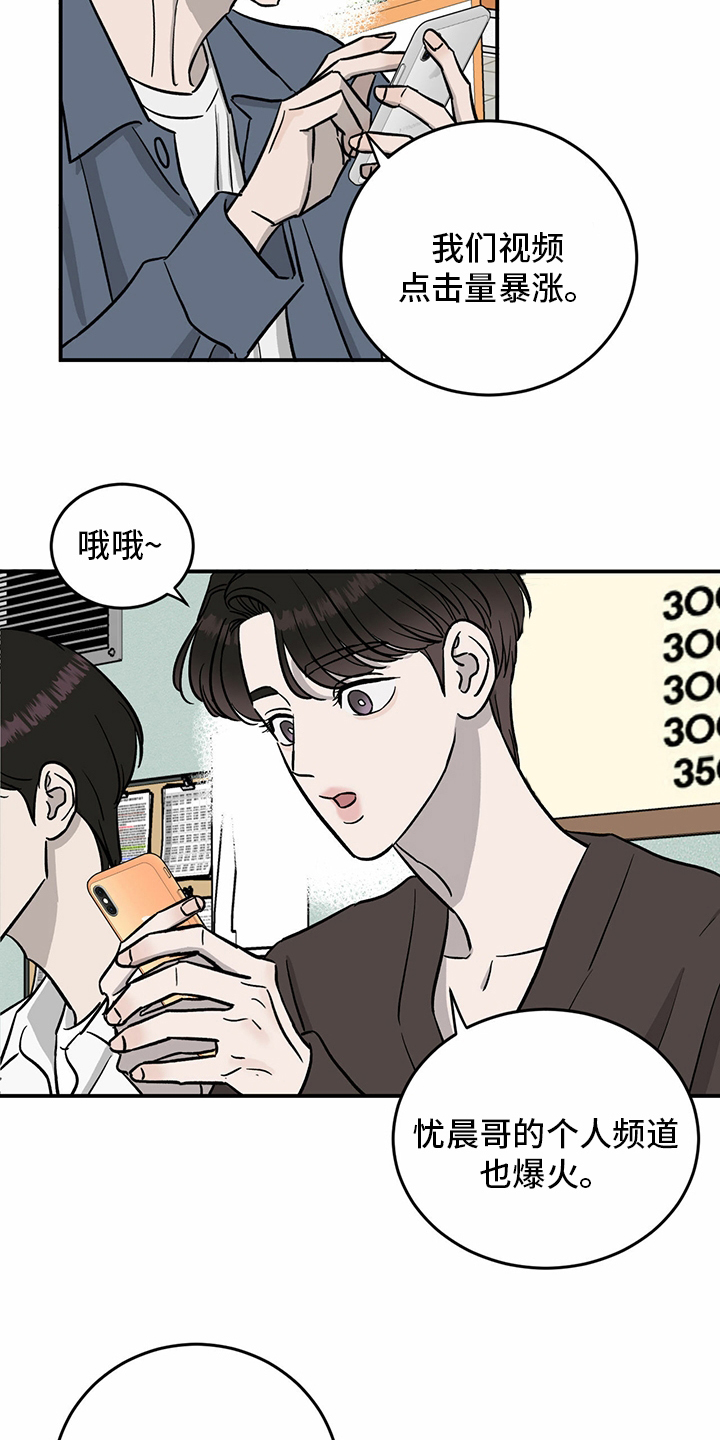 第95话1