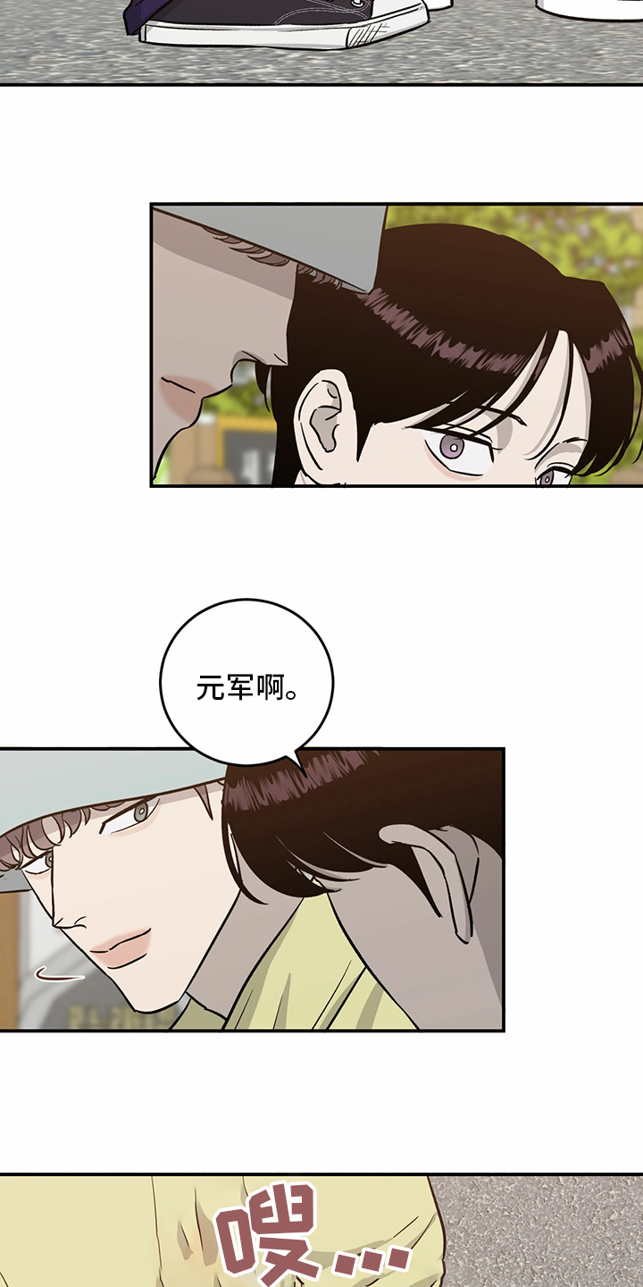 第95话15