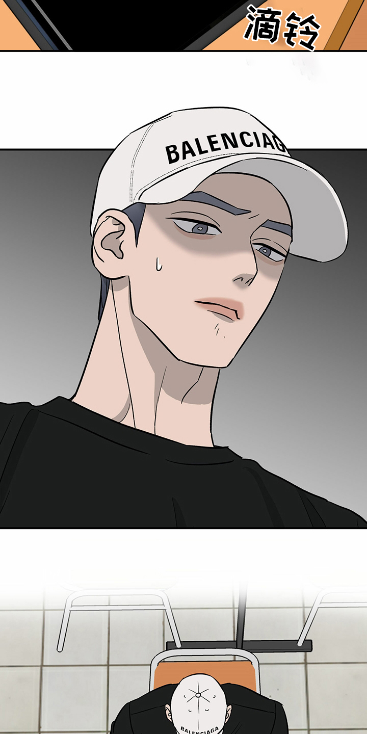 第95话3