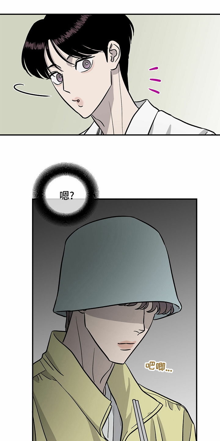 第94话0
