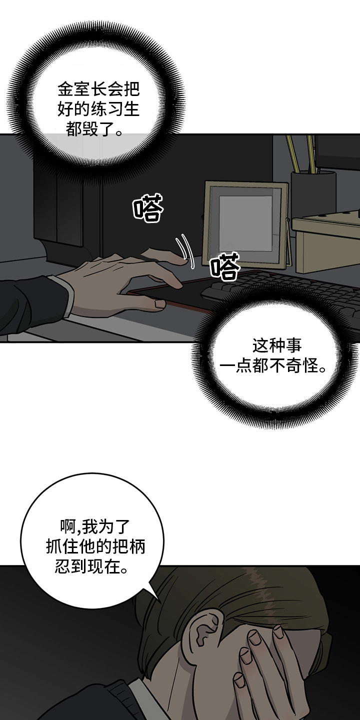 第93话0