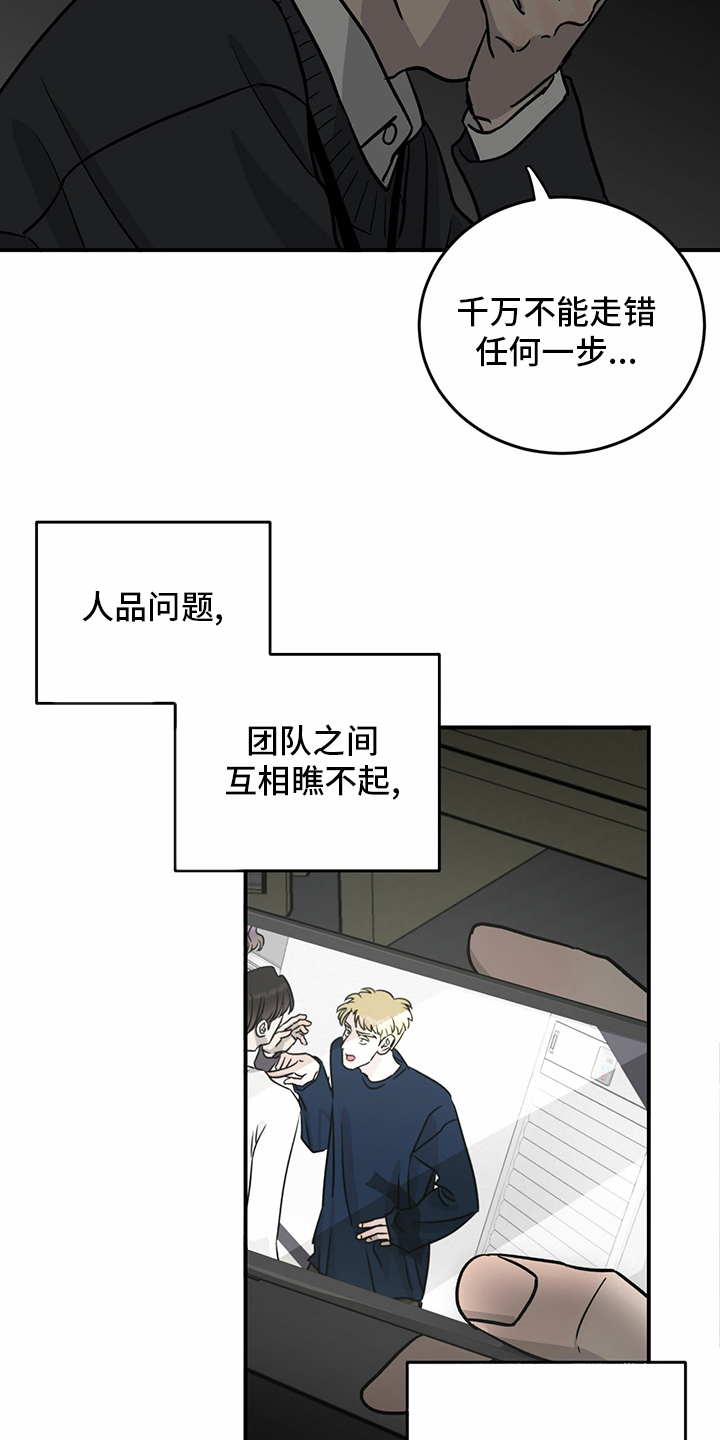 第93话1