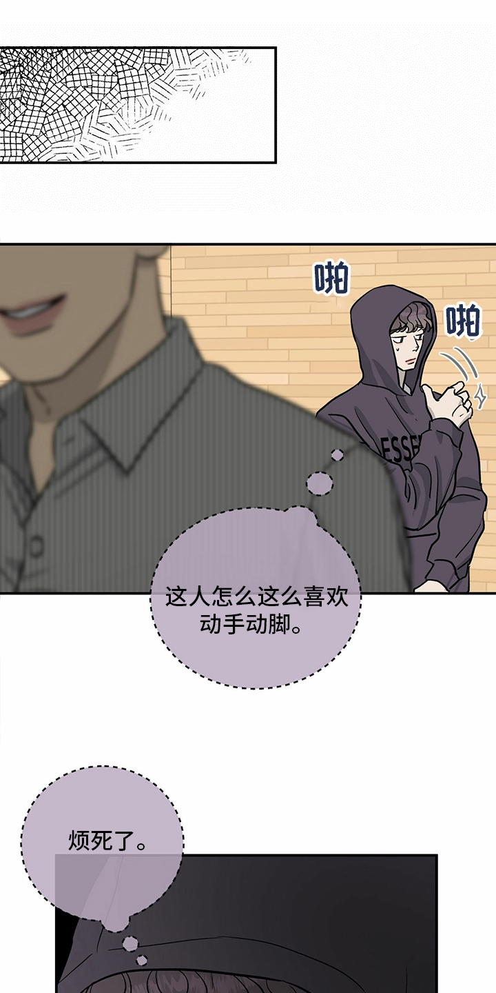 第92话0