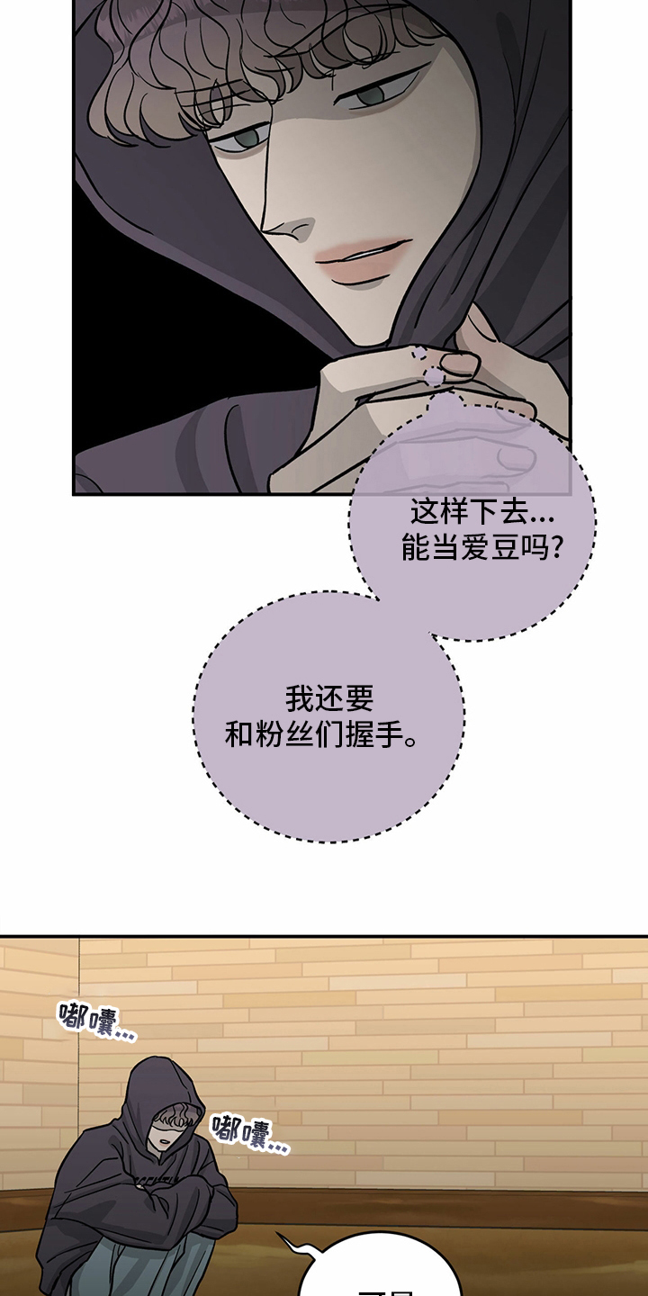 第92话1