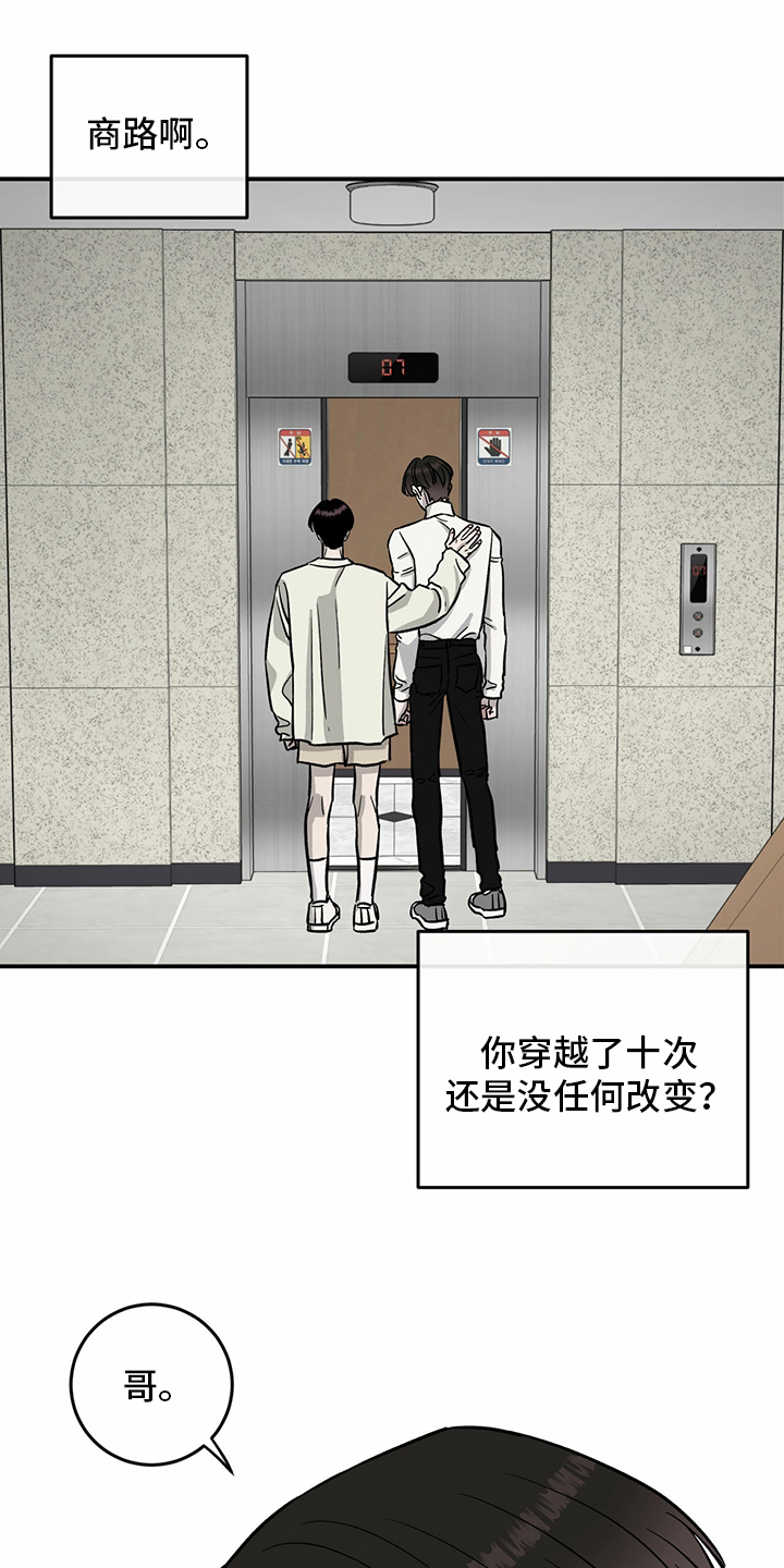 第91话0