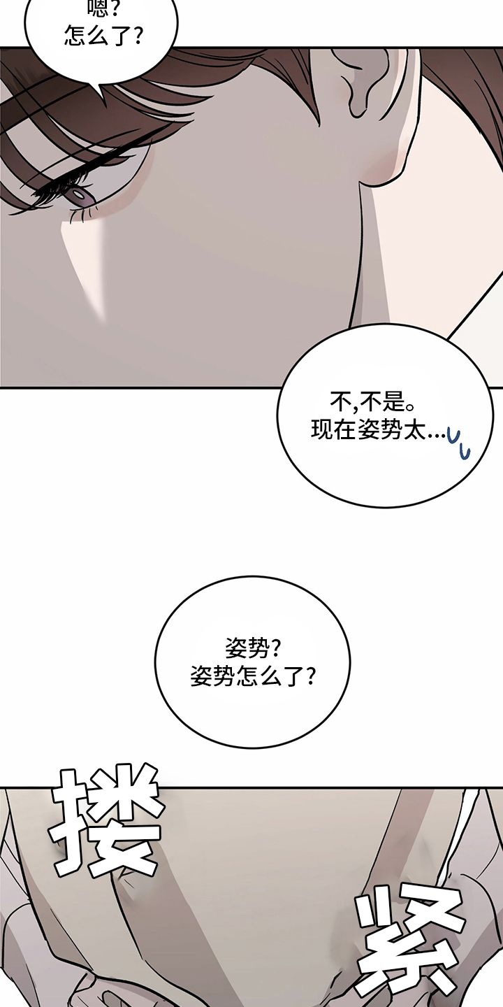 第89话1