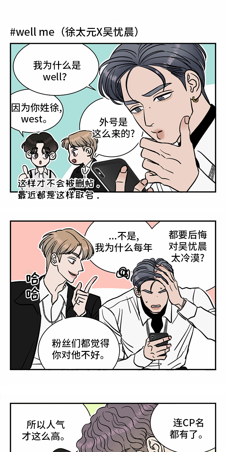 第88话0