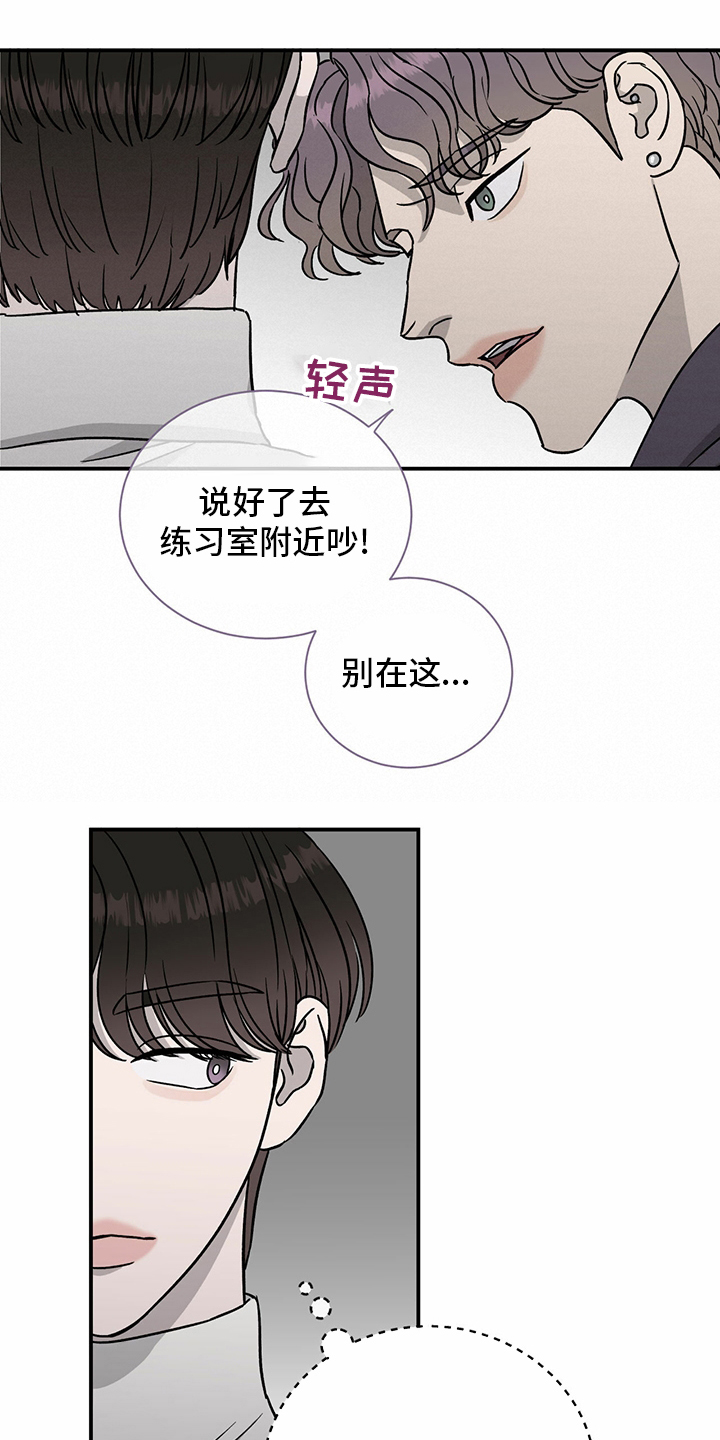 第87话0