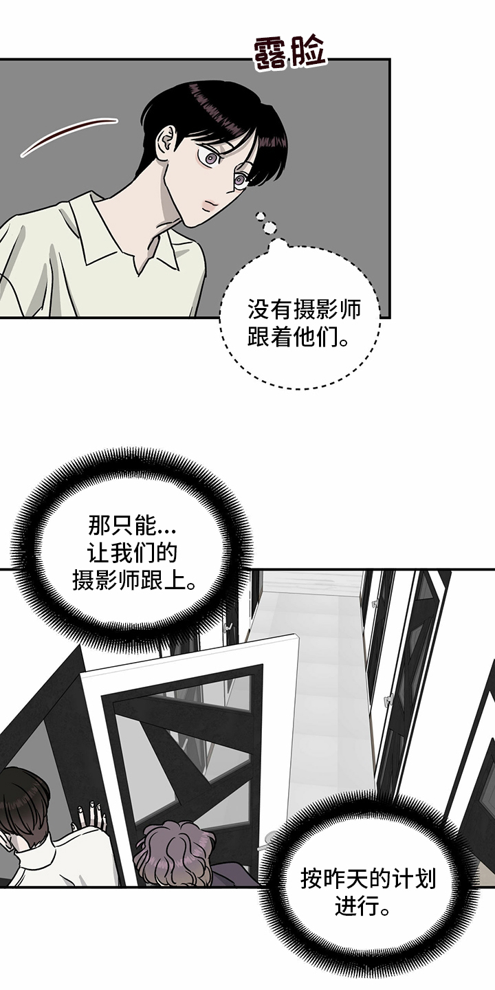 第86话0