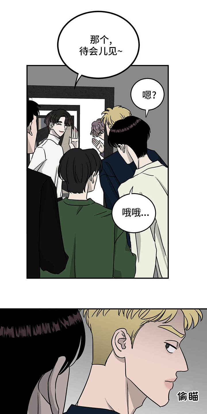 第86话1