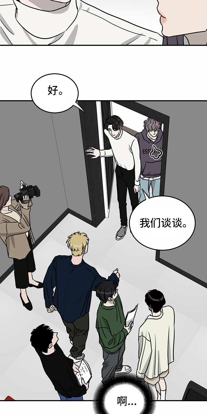 第85话18