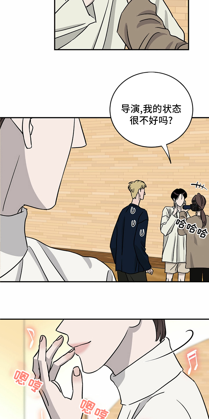 第84话2